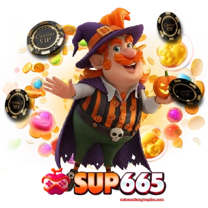sup665ค่ายดัง