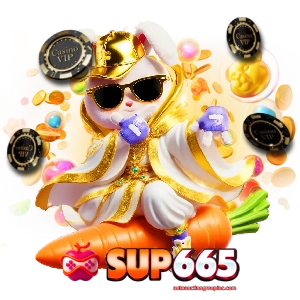 sup665แตกดี
